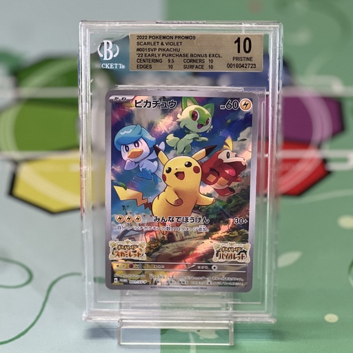 BGS 10 Gold Label 2022 Pokemon Promos 001/SV-P