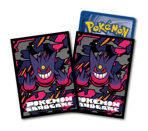 高級-寶可夢造型卡套 超級耿鬼